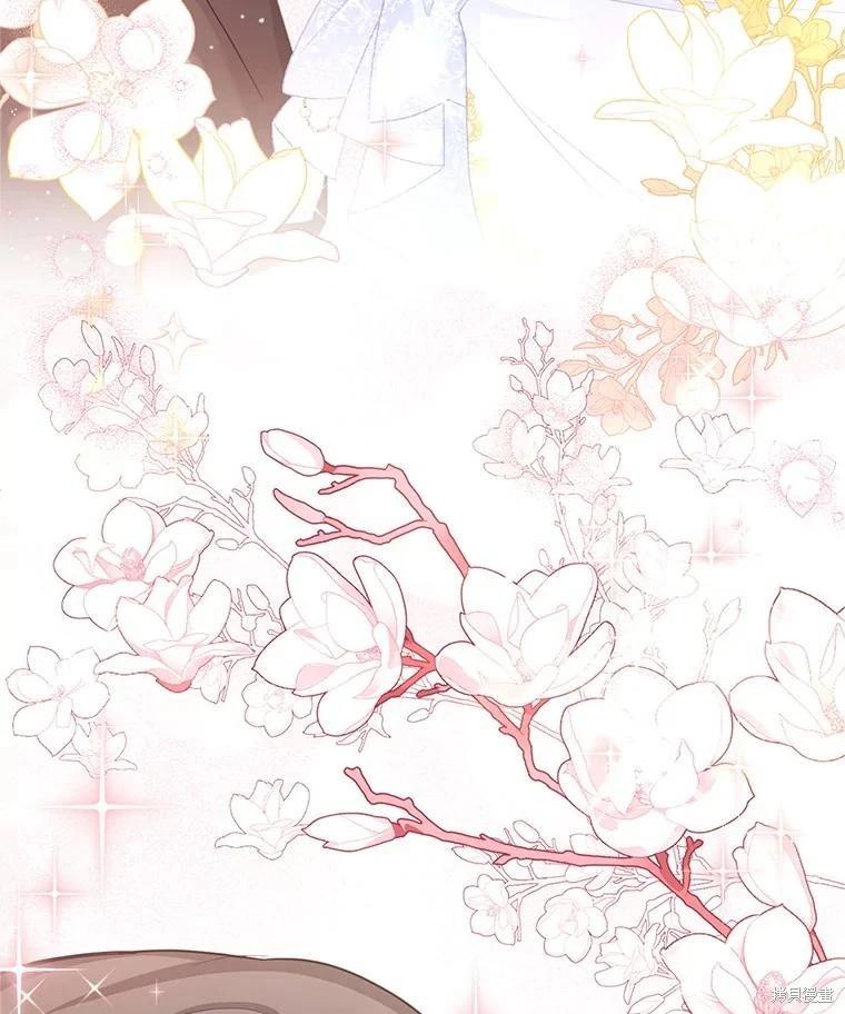 第 80 页