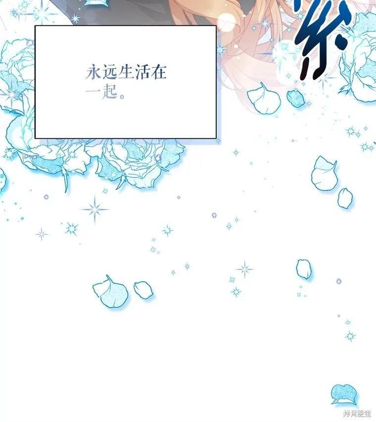 第 88 页
