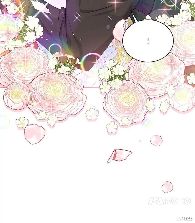 第 93 页