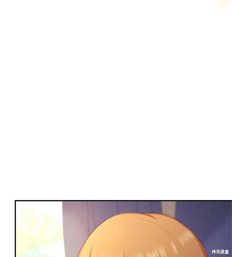 第 111 页