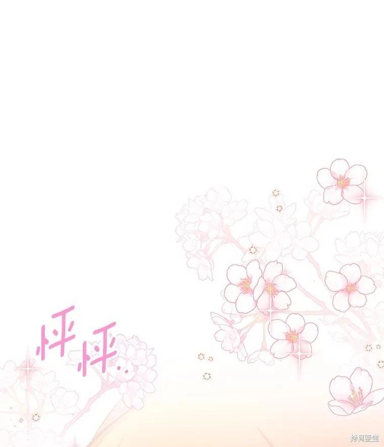 第 116 页