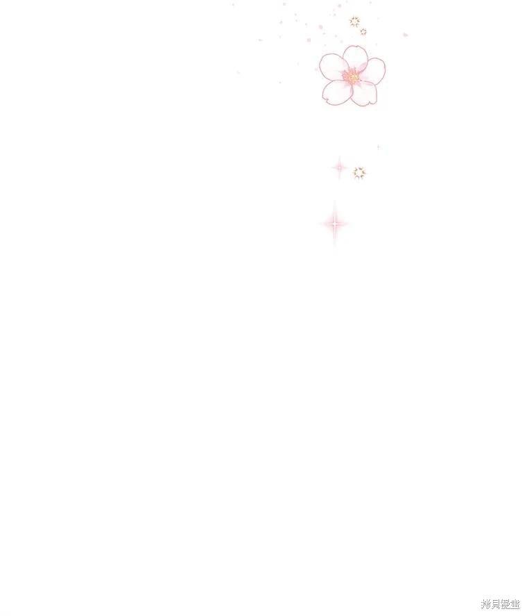 第 120 页