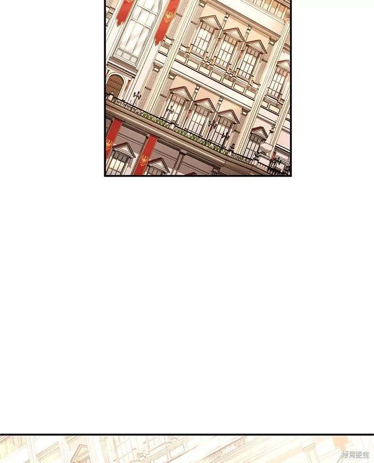 第 122 页