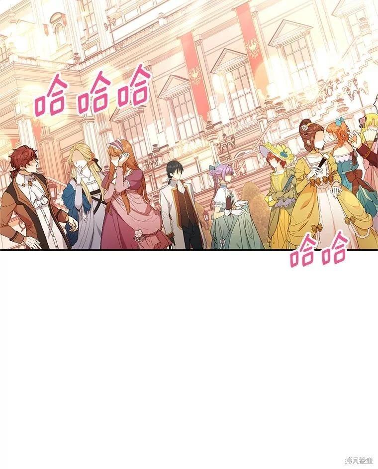 第 123 页