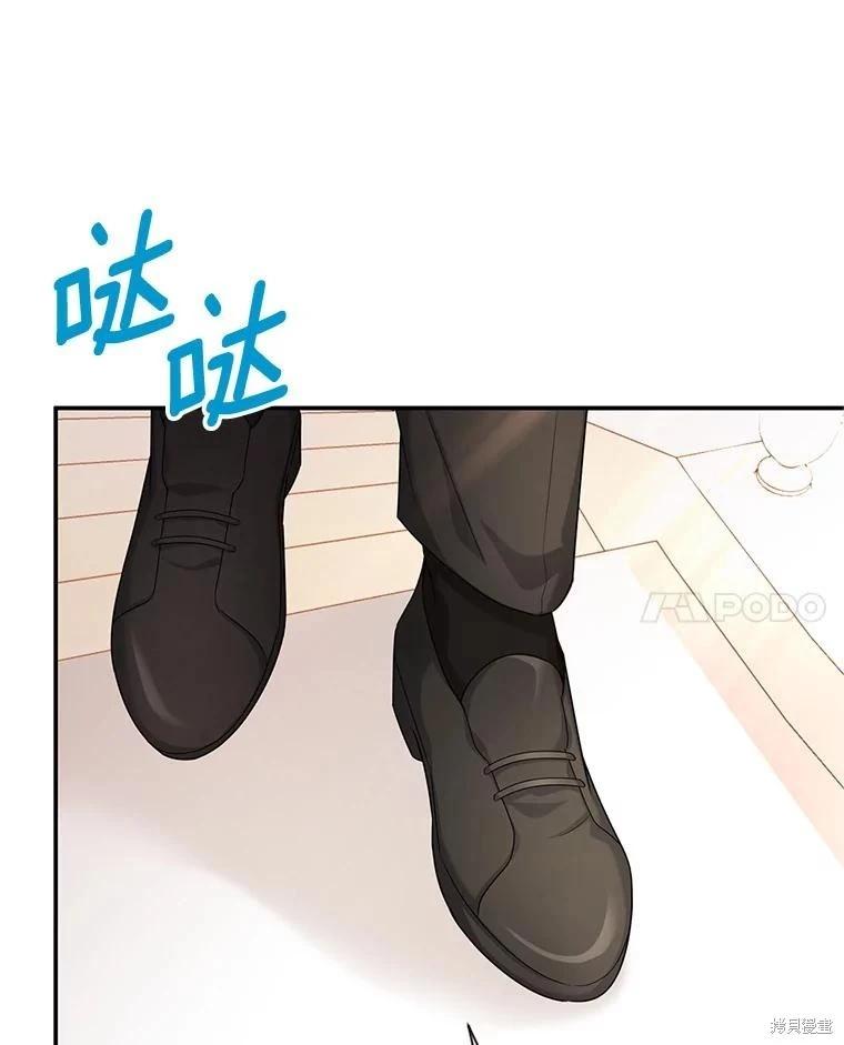 第 124 页