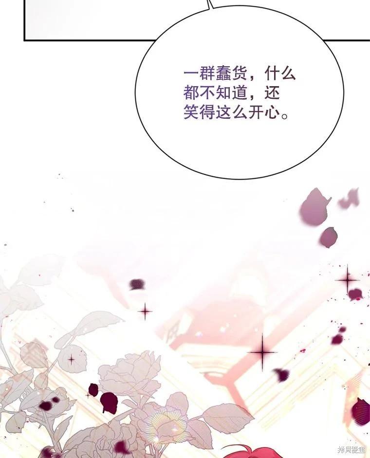 第 125 页