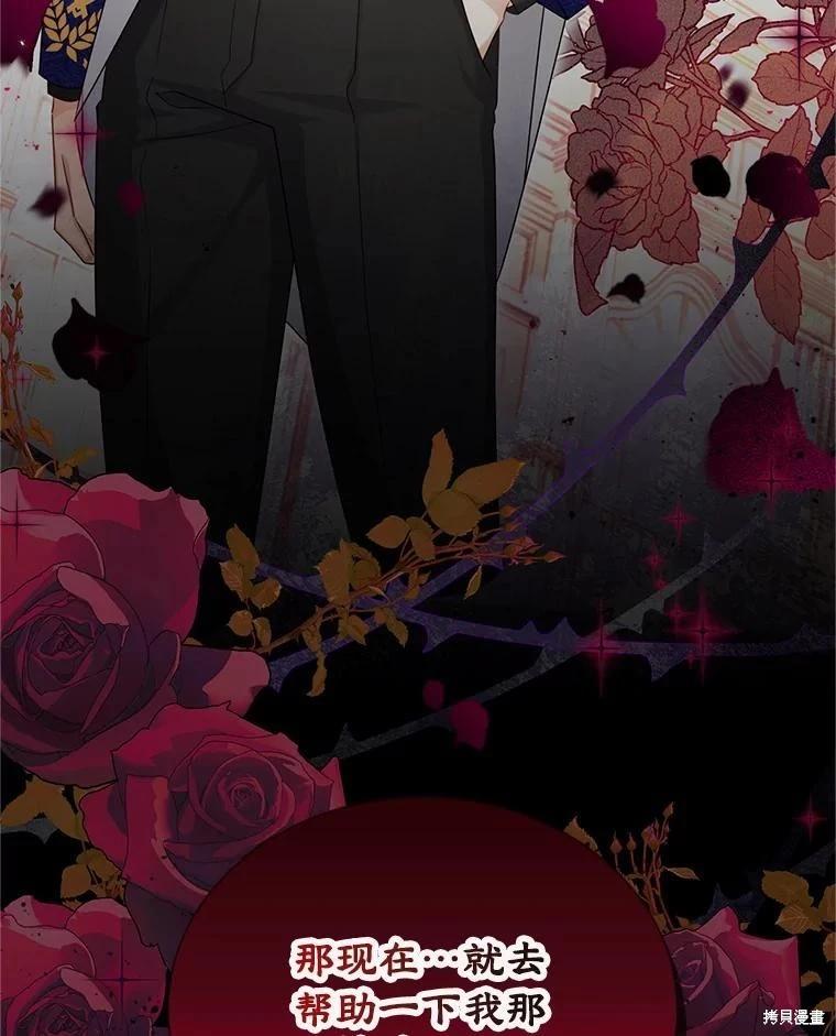 第 127 页