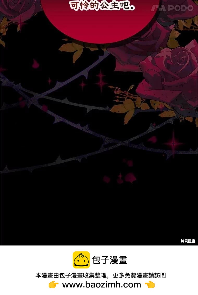 第 128 页
