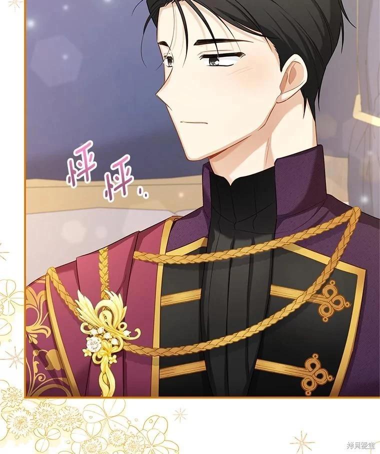 第 89 页