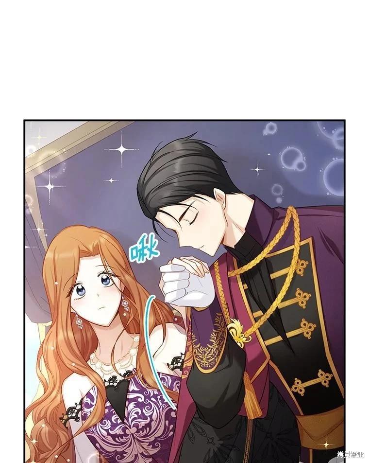 第 98 页