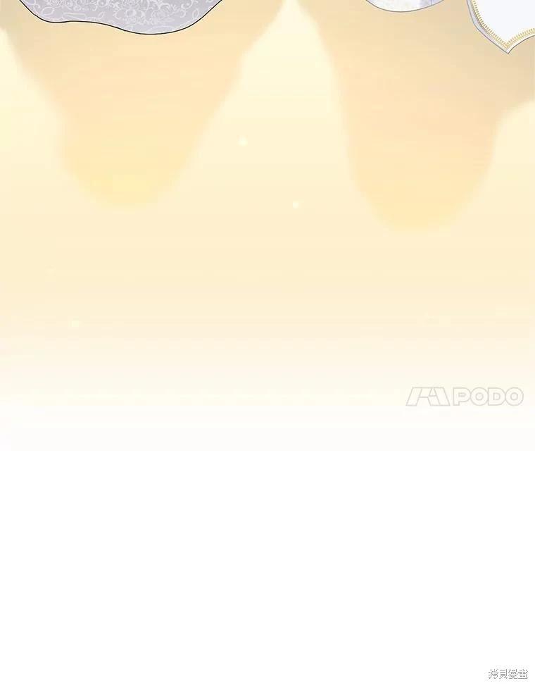 第 103 页