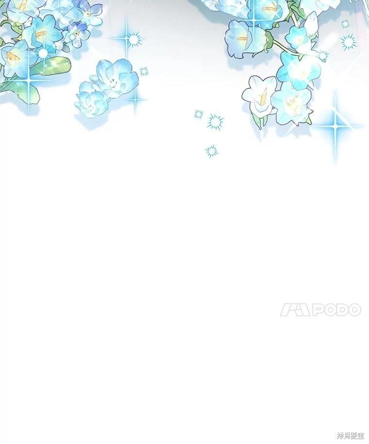 第 110 页