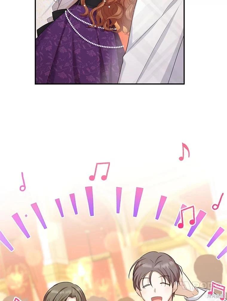 第 113 页
