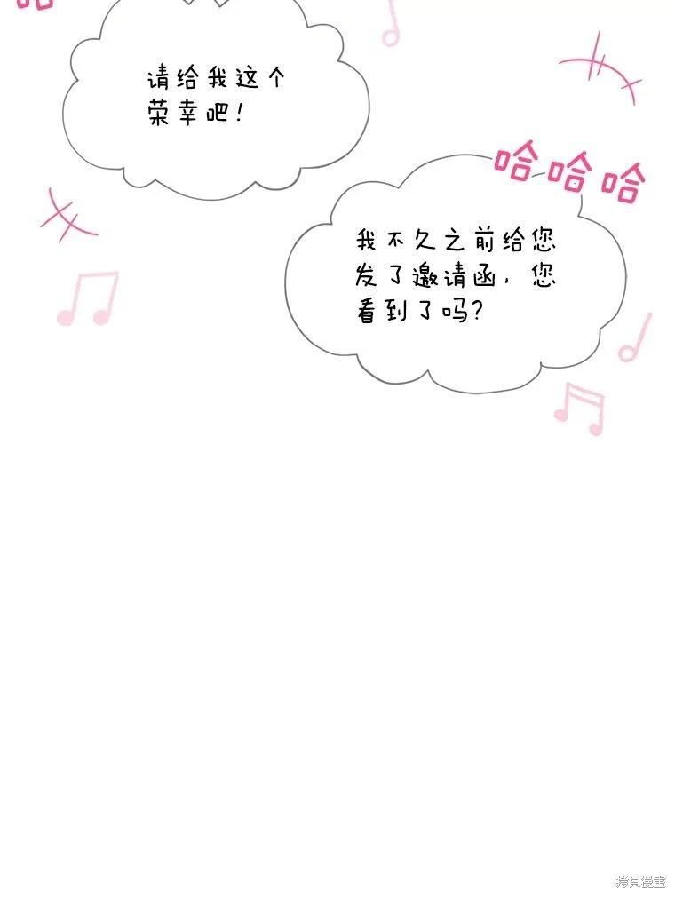 第 115 页