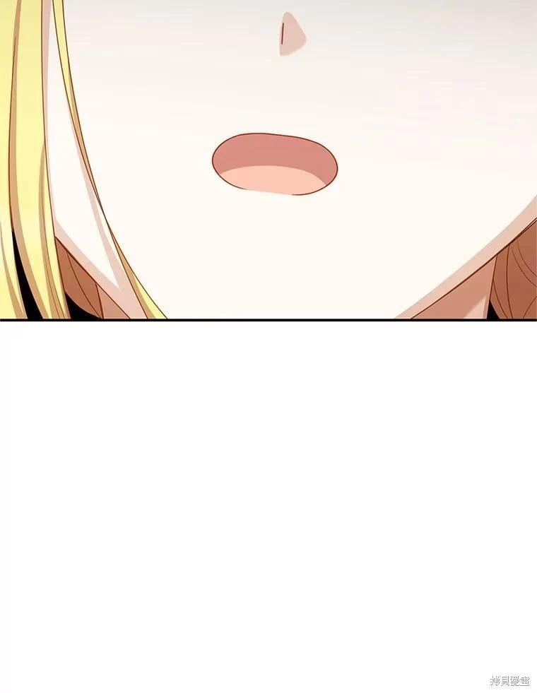 第 118 页