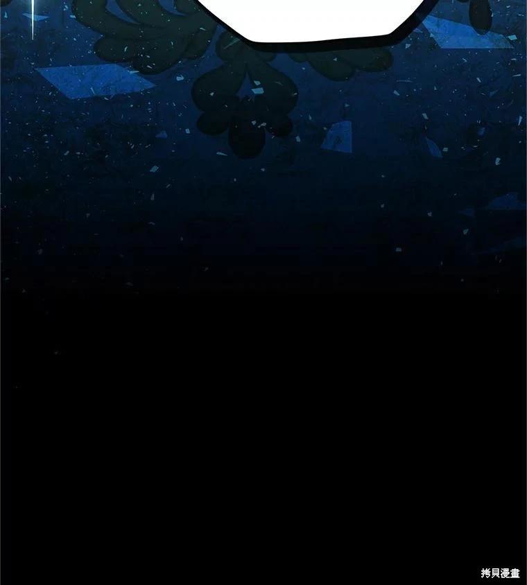 第 122 页