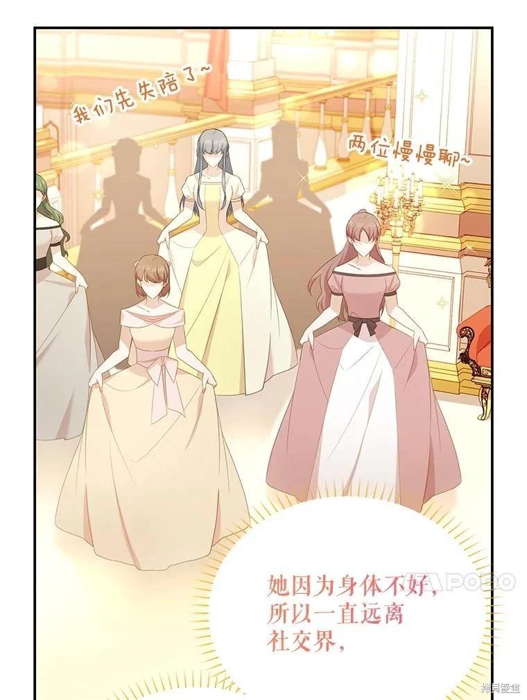 第 52 页