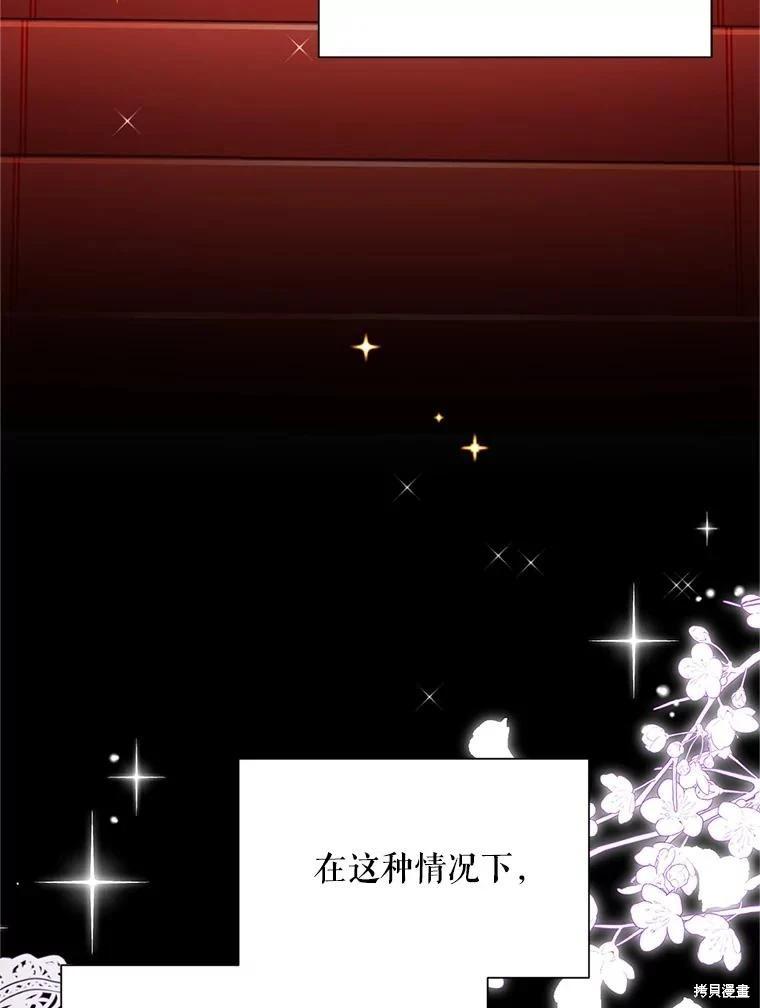 第 95 页