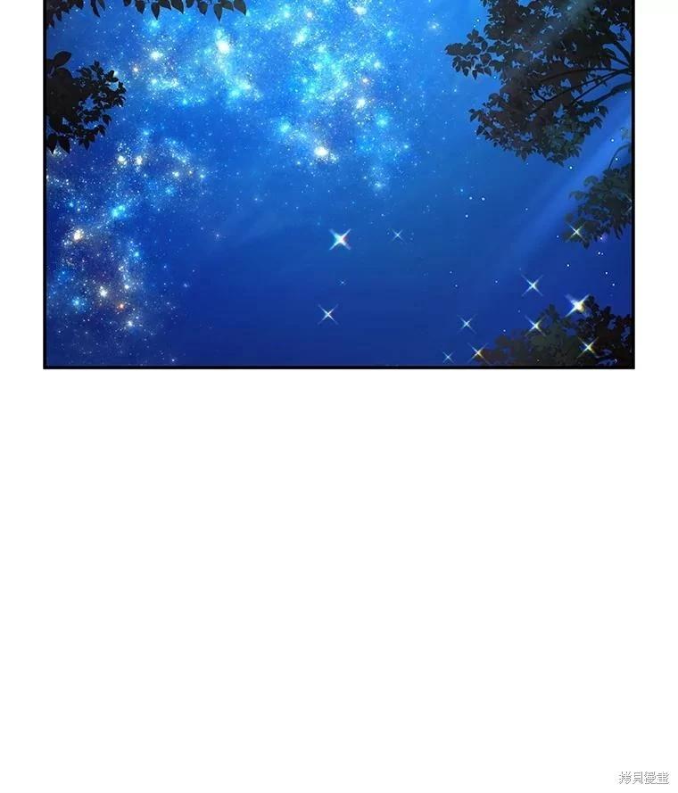第 103 页