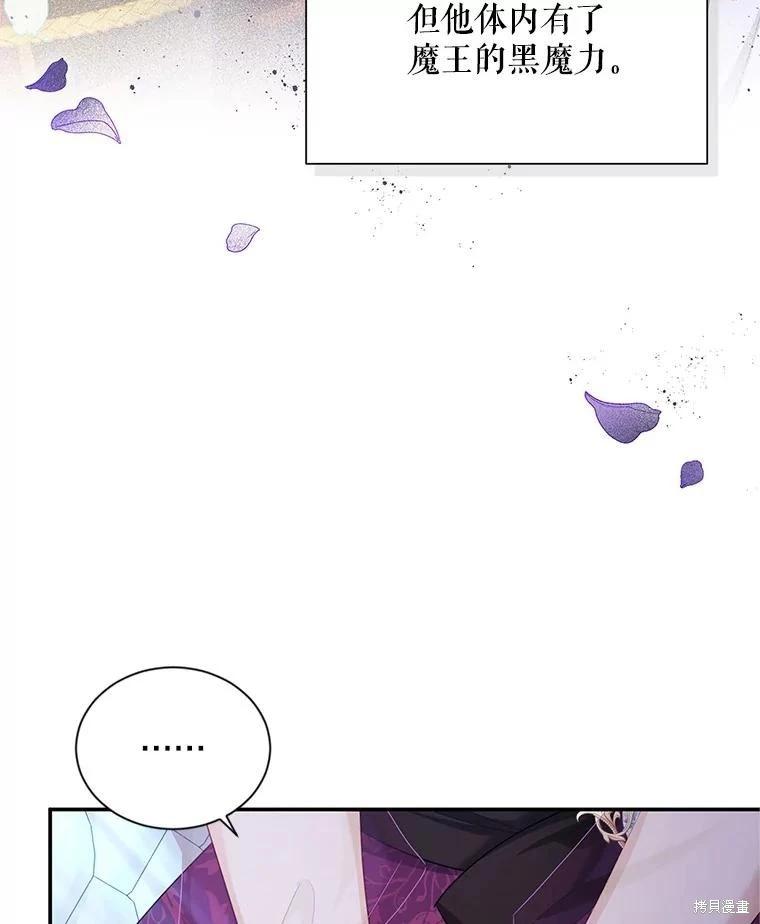 第 107 页