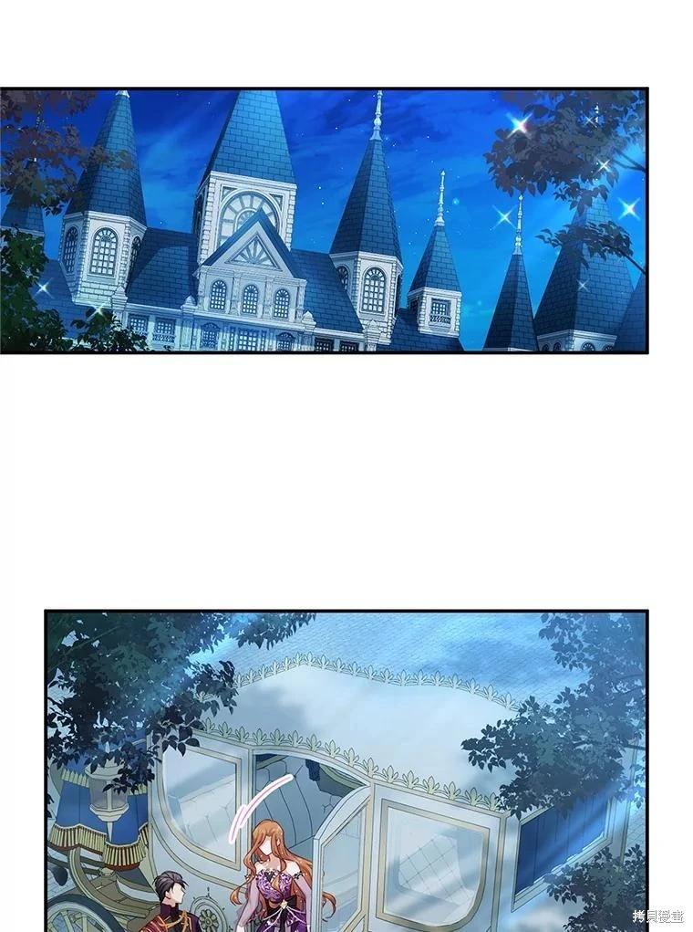 第 110 页
