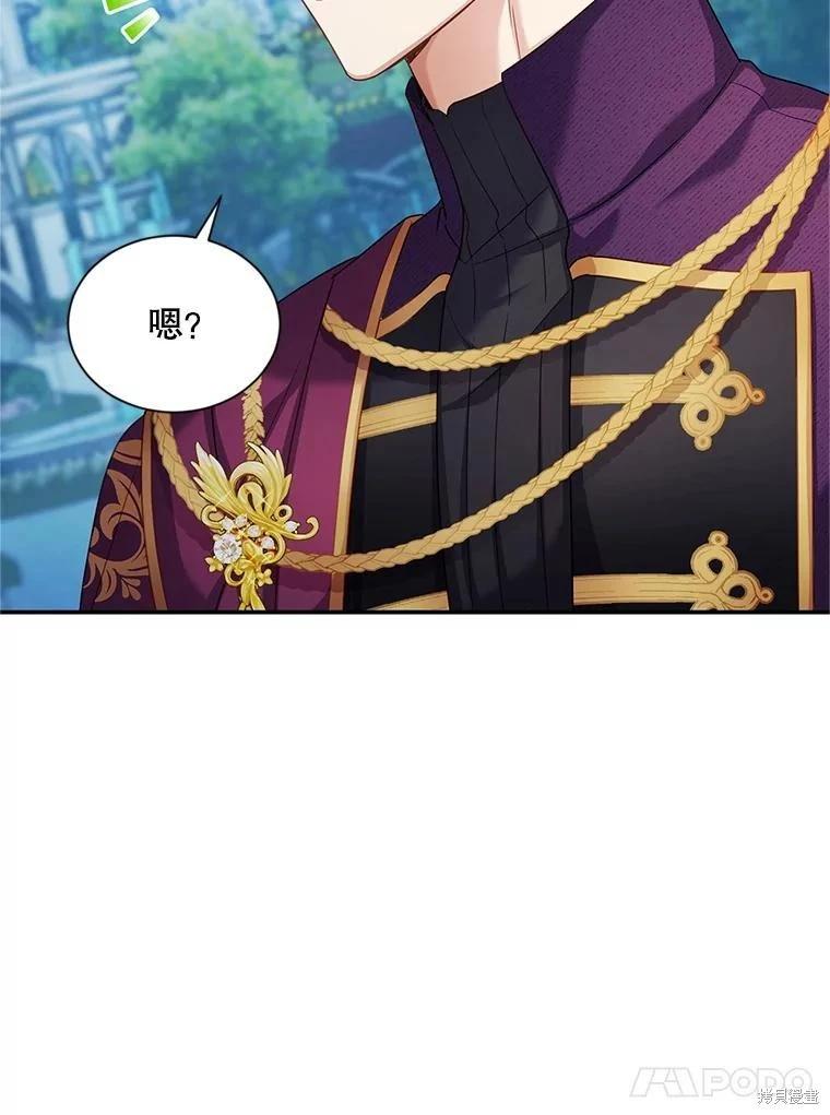 第 115 页