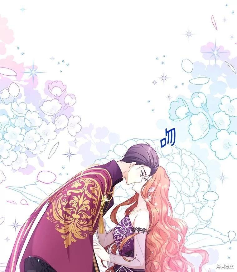 第 116 页