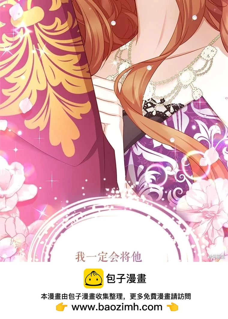 第 120 页