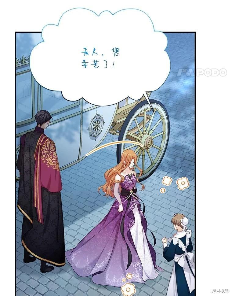 第 122 页