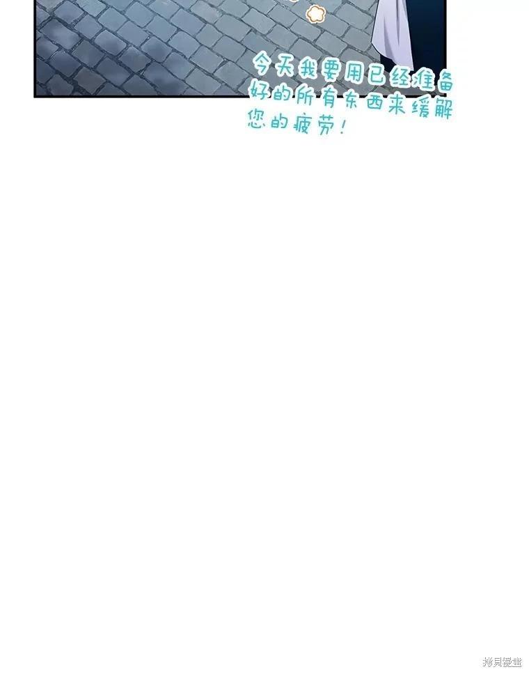 第 123 页