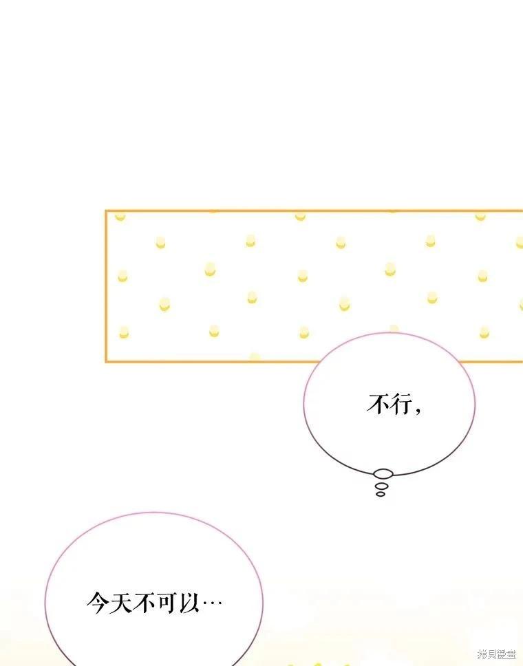 第 124 页