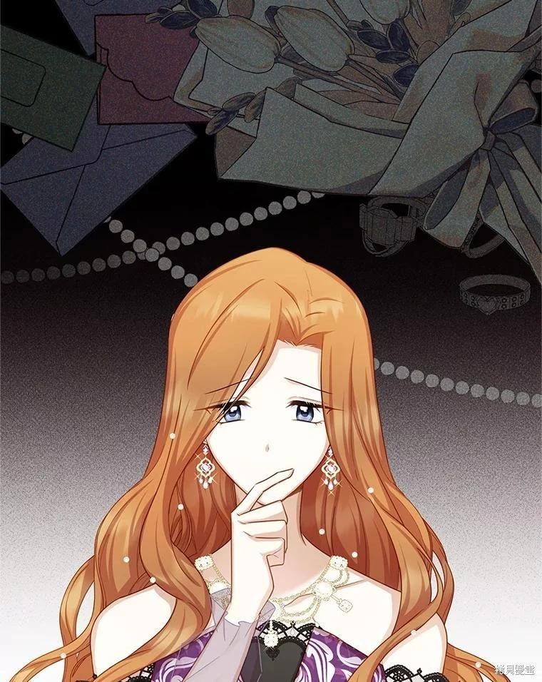第 70 页