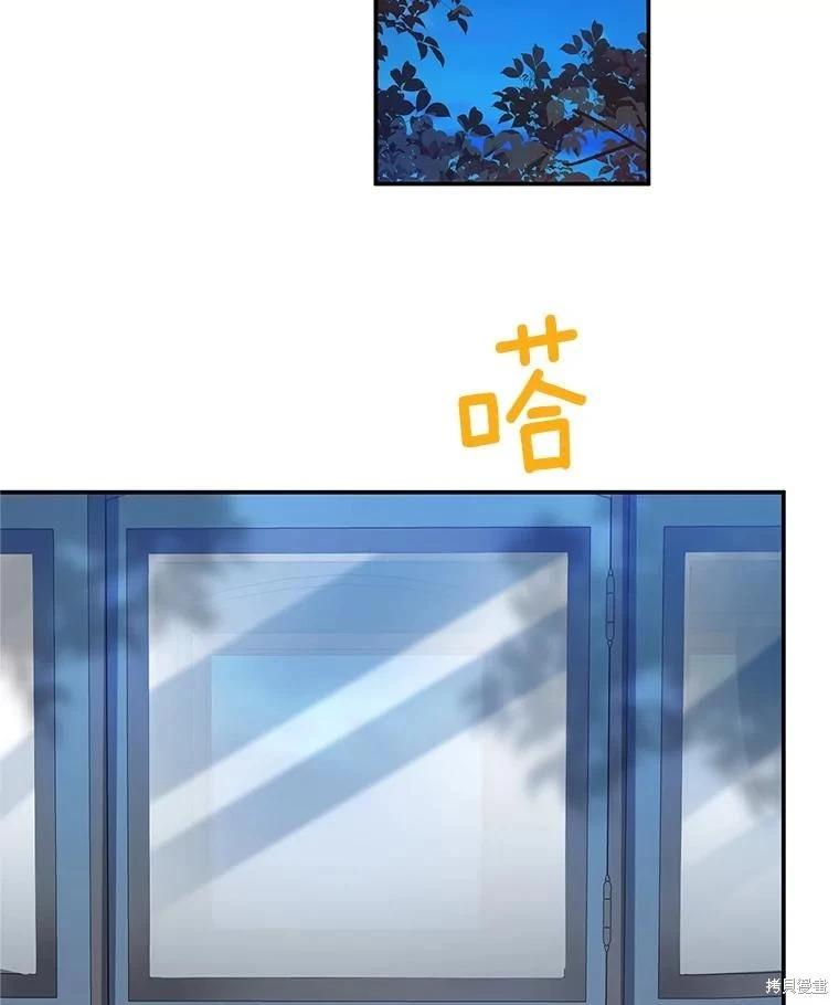 第 79 页
