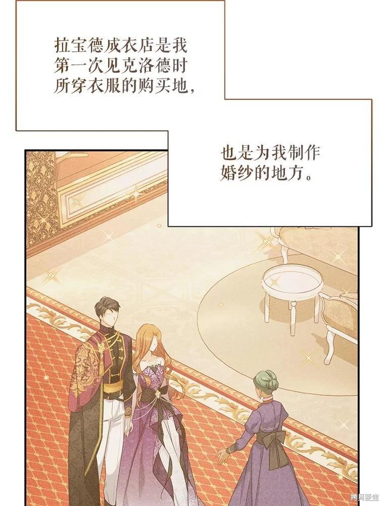 第 89 页