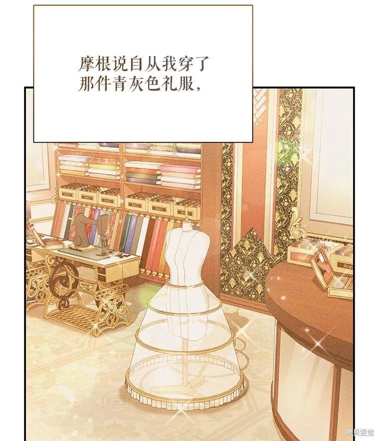 第 91 页