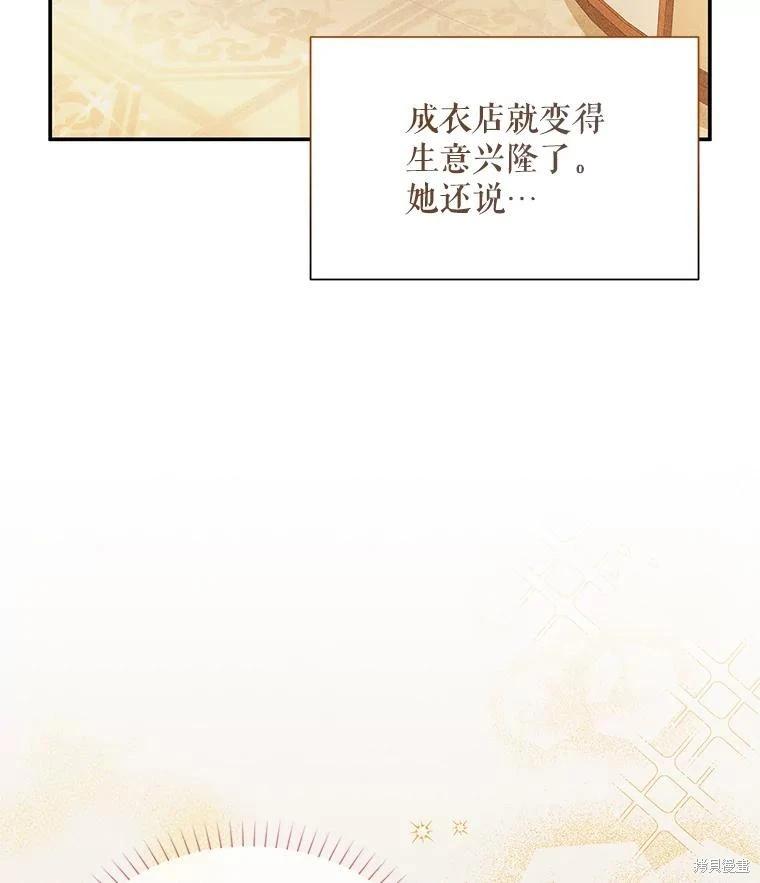 第 92 页