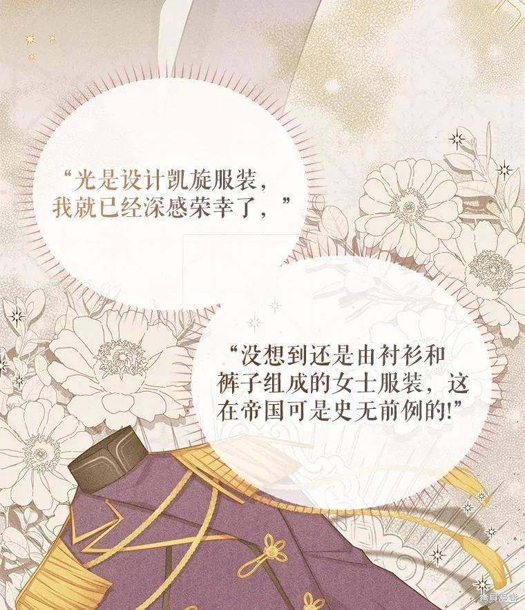 第 95 页