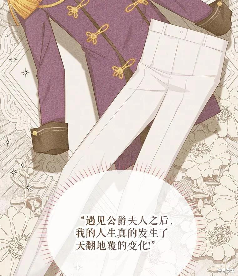 第 96 页