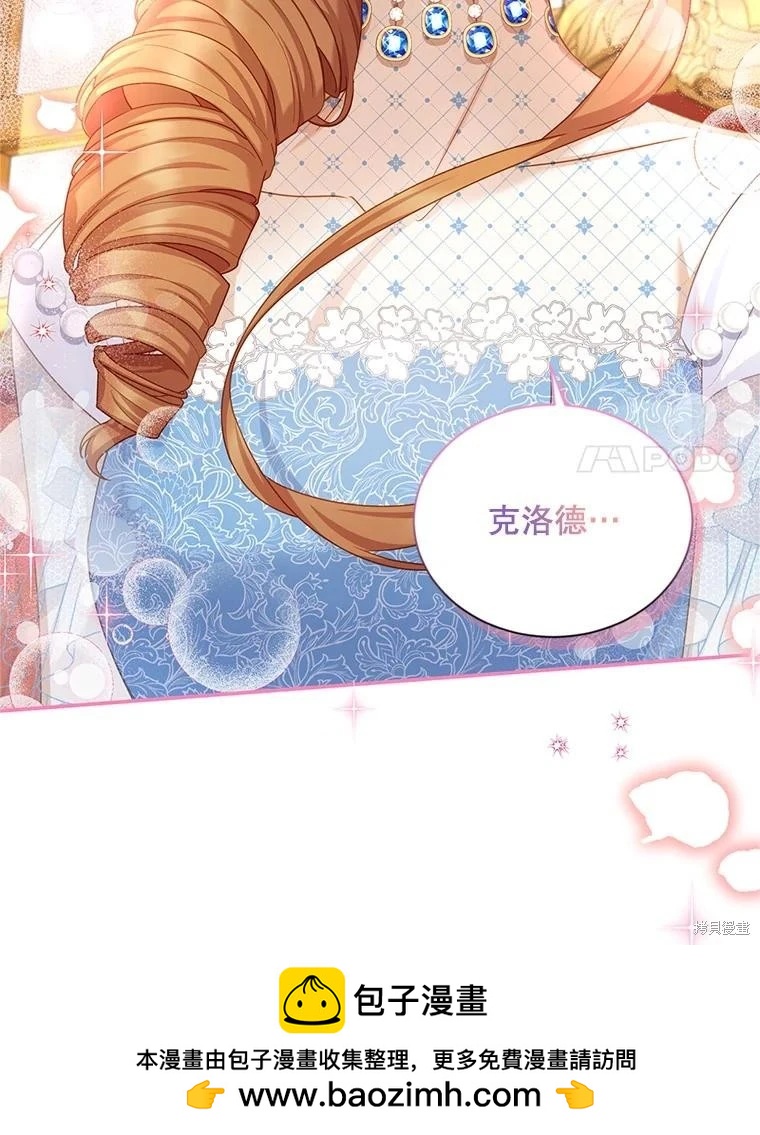 第 100 页