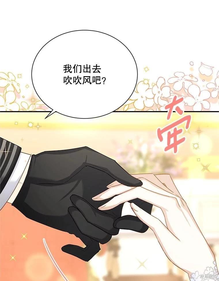 第 104 页