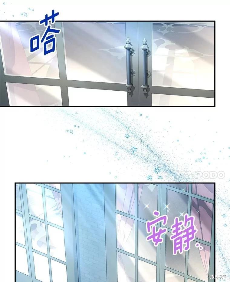 第 110 页