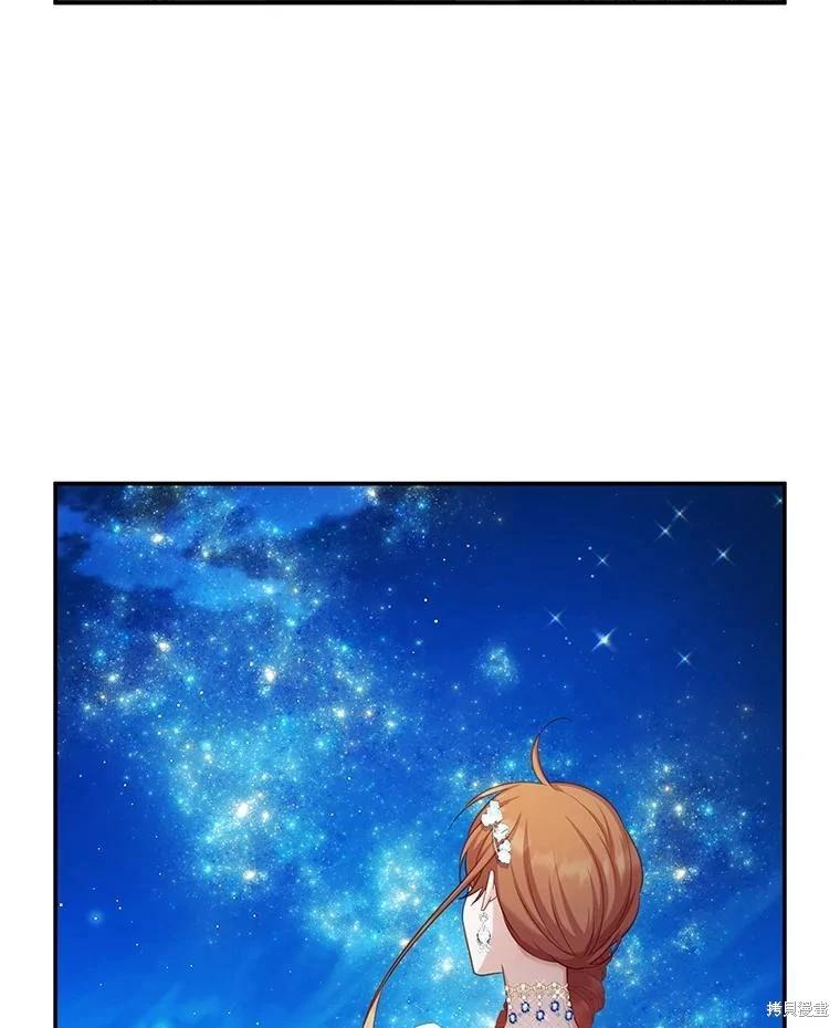 第 112 页