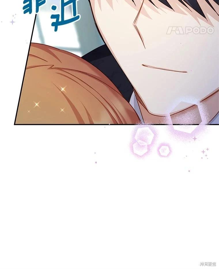 第 114 页