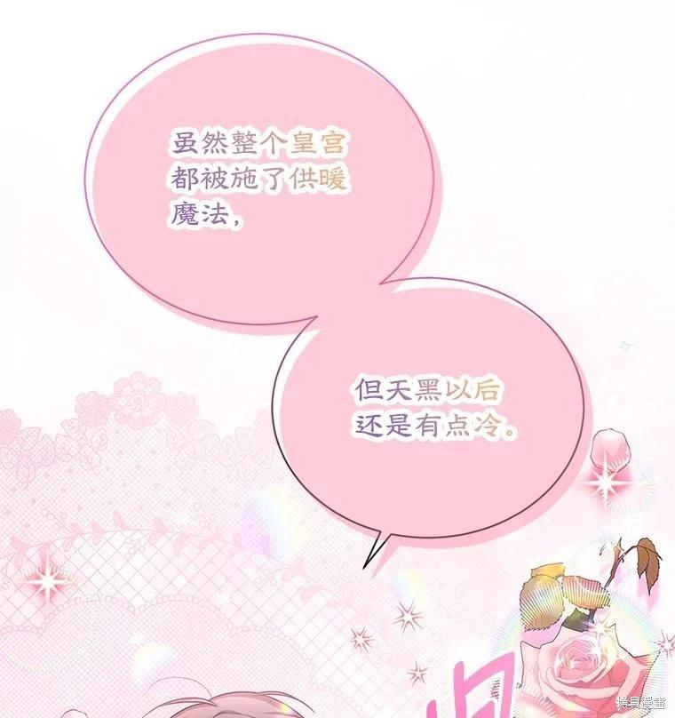 第 115 页