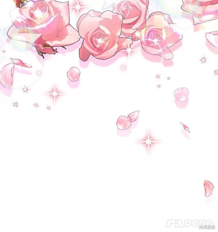 第 118 页