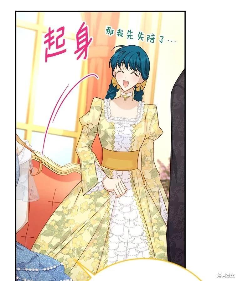 第 65 页