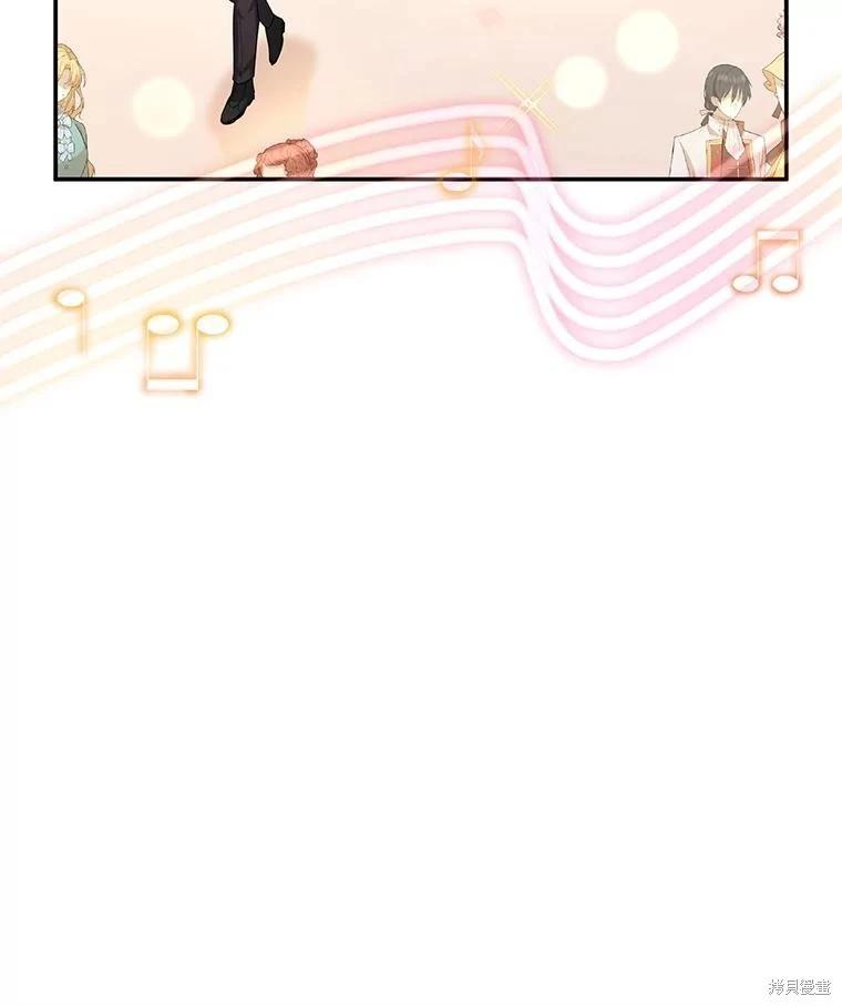 第 87 页
