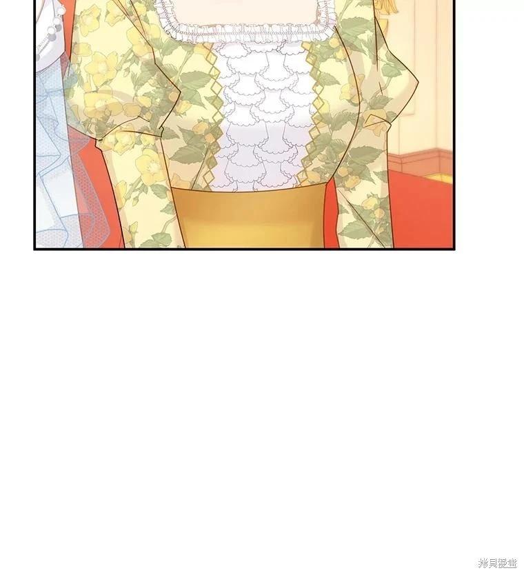 第 89 页