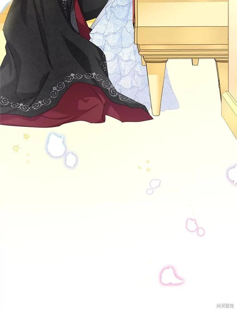 第 98 页