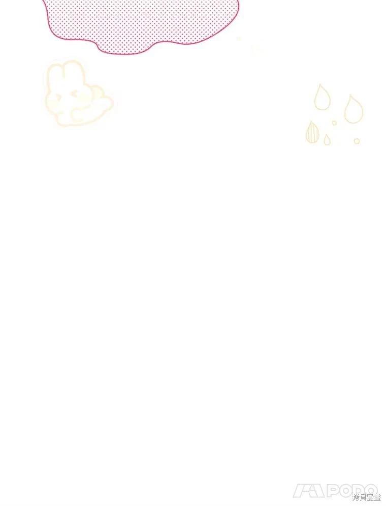第 107 页